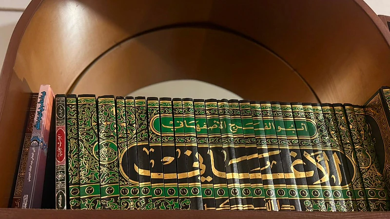 الأغاني للأصفهاني