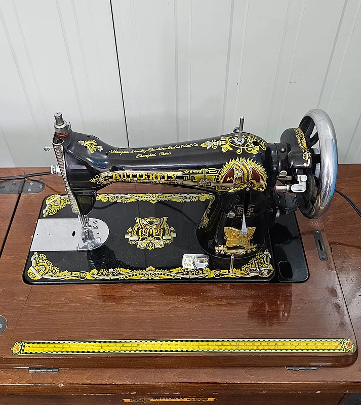 Butterfly Vintage Sewing Machine