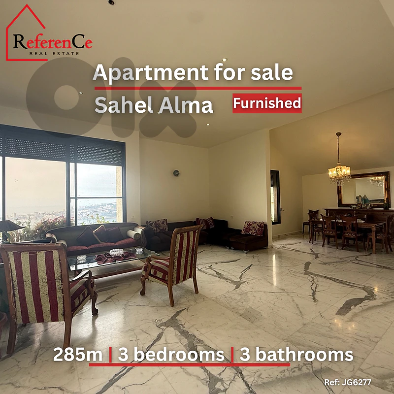 Fully furnished apartment in Sahel Alma شقة مفروشة في ساحل علما للبيع