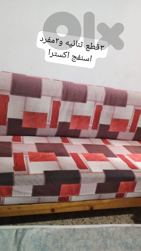 قعده خارجيه