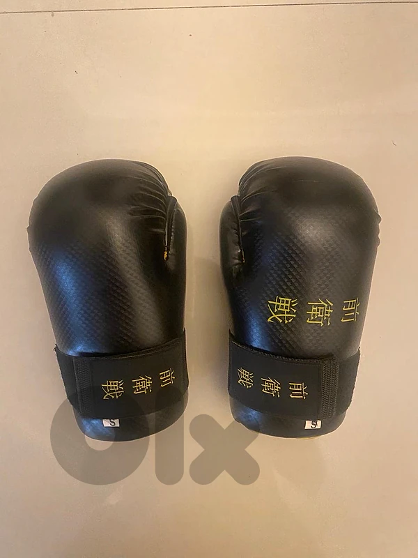 boxing gloves