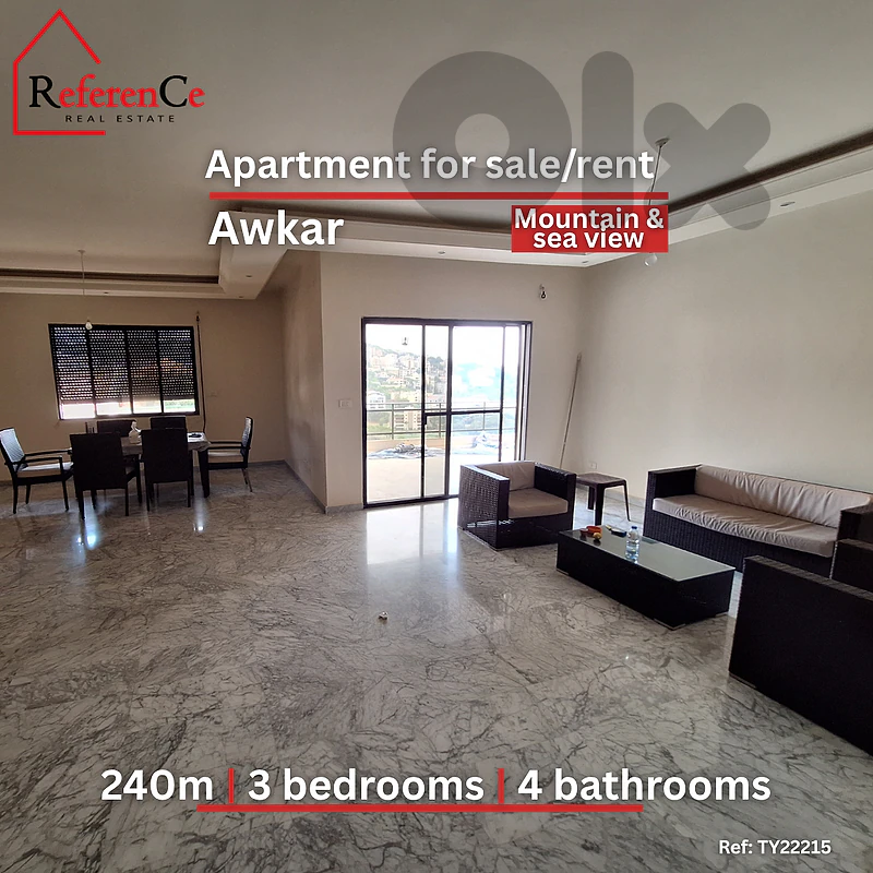 Apartment for sale in Awkar شقة للبيع في عوكر Apartment for sale in Awkar شقة للبيع في عوكر