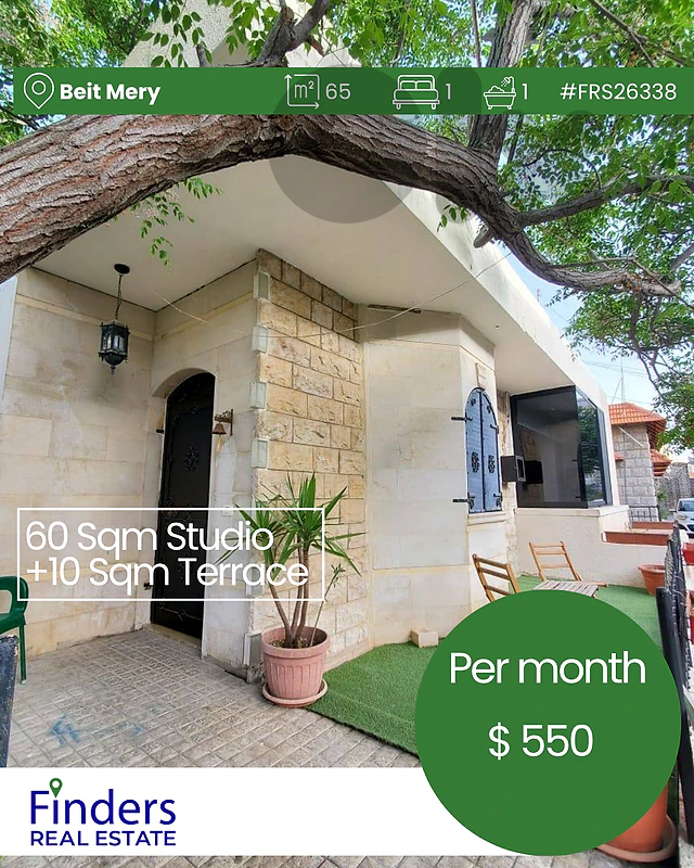 Studio for rent in Beit Mery! استوديو للإيجار في بيت مري!
