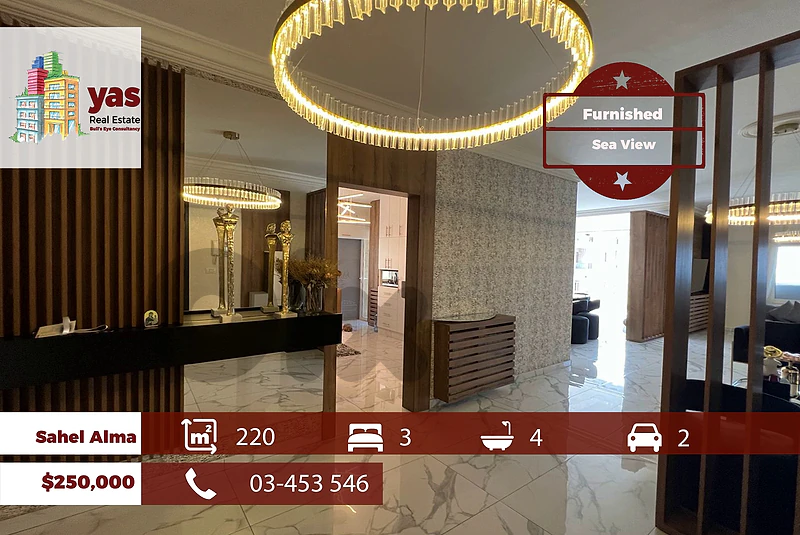 Sahel Alma 220m2 | Furnished | Partial View | Calm Area | EH/IV