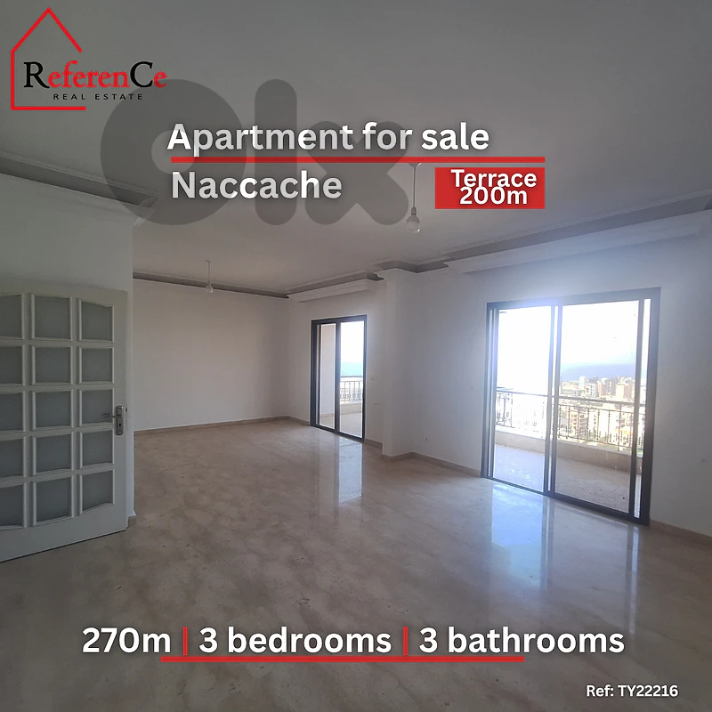 Apartment with Terrace for Sale Naccache شقة للبيع مع تراس في النقاش