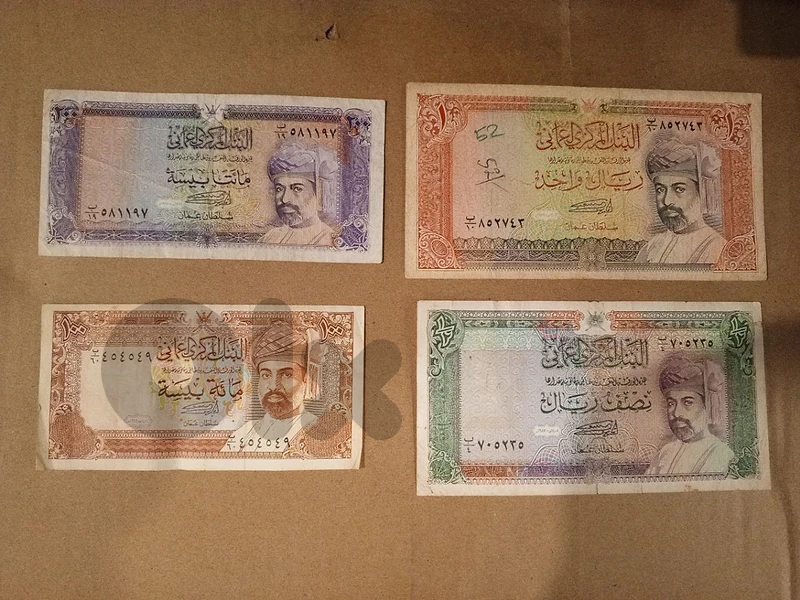 Banknote