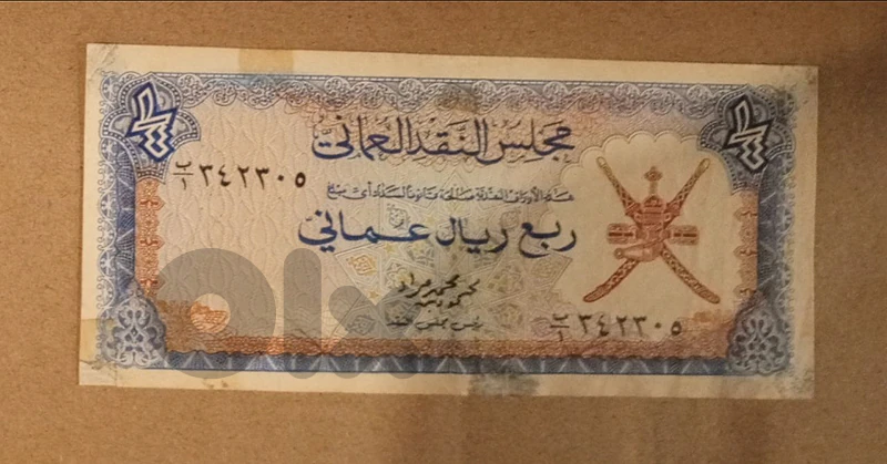 Banknote