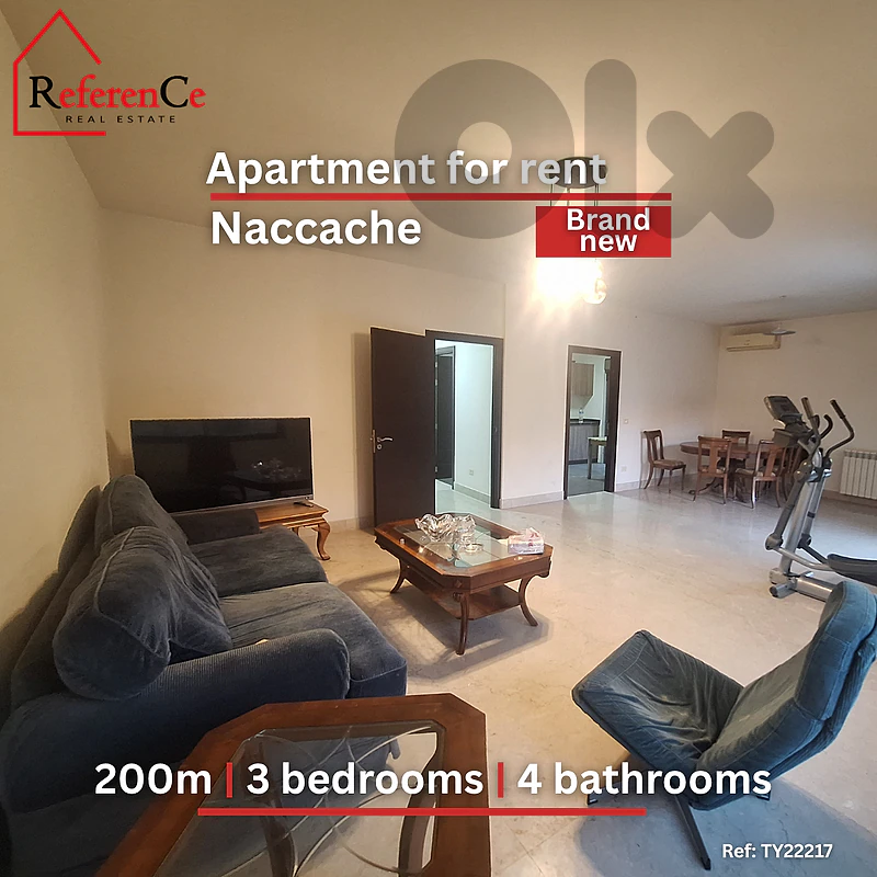 Brand new apartment in Naccache rent شقة للإيجار في النقاش