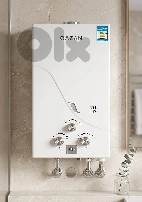 gas water heater QAZAN سخان ماي غاز