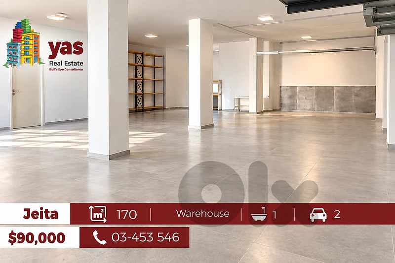 Jeita 170m2 Warehouse | Primary Road | Pick Up Entrance | Catch | TYT
