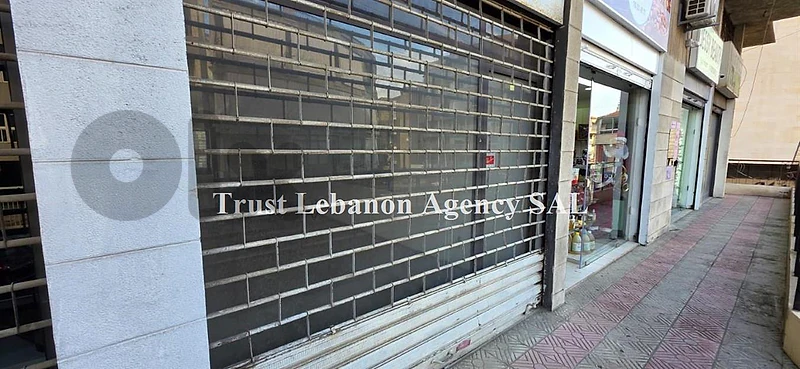 Shop for sale in Mansourieh located in a prime location