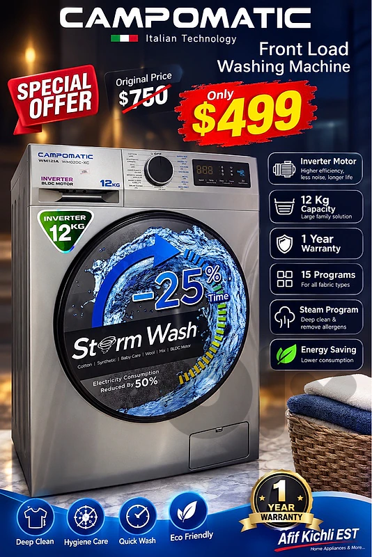 Campomatic 12Kg Washing Machine كفالة شركة
