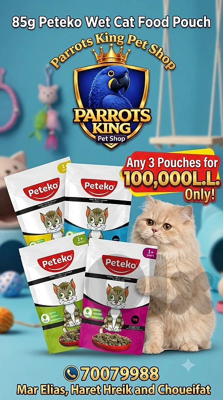 Any 3 x 85g Peteko wet cat food pouches for 100,000LL