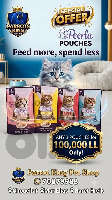 Any 3 Peerla wet cat food pouches for 100,000LL