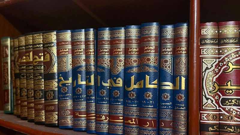 ☝️موسوعة الفقه الإسلامي وإدلته للزحيلي