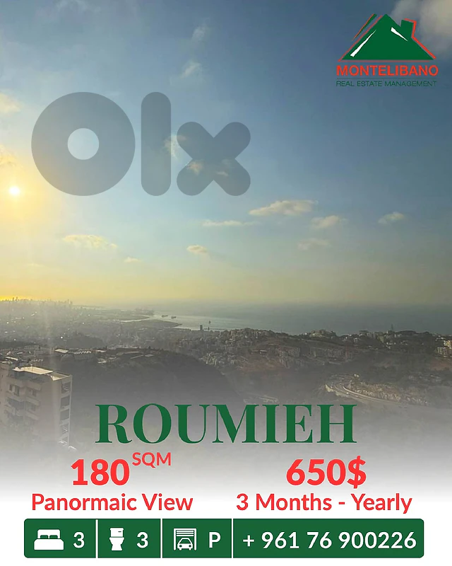 180 sqm Apartment For Rent in Roumieh رومية with Panoramic View