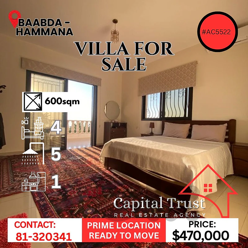 Villa For Sale In Hammana فيلا للبيع في حمانا