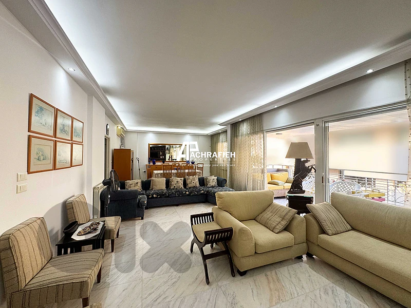 Apartment For Sale In Achrafieh - شقة للبيع في الأشرفية