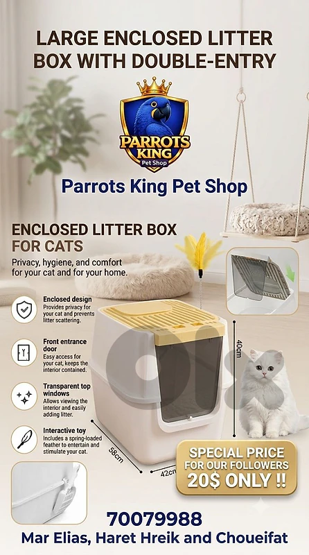 Enclosed Cat Litter Box