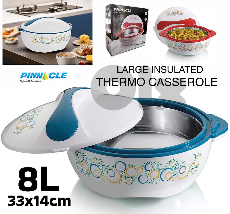 8L Thermo Casserole