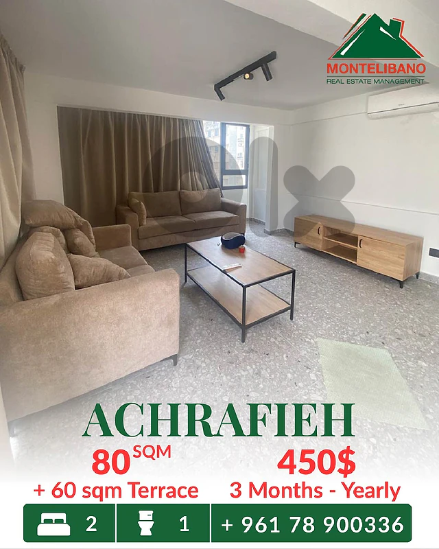 80 sqm Apartment For Rent in Achrafieh أشرفية with 60 sqm Terrace
