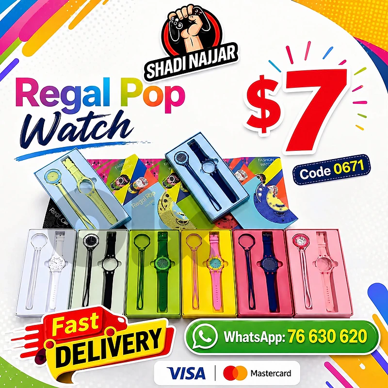 watch royal