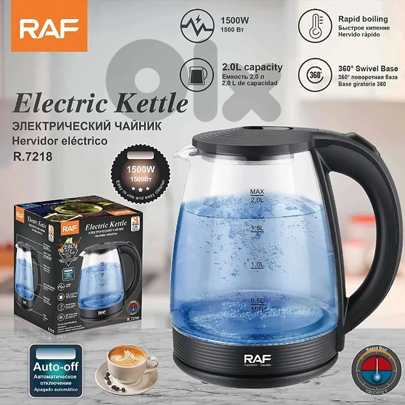 kettle glass  RAF ابريق كهرباء