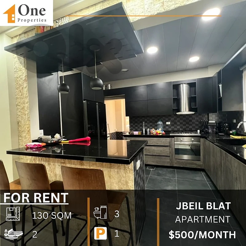 APARTMENT FOR RENT IN BLAT JBEIL