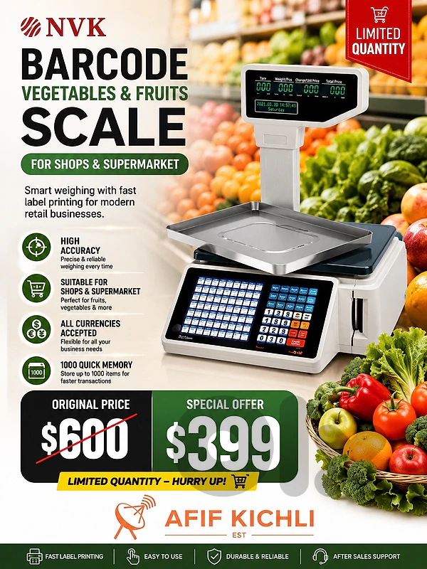 Digital Barcode Scale New