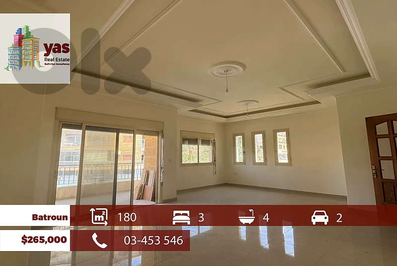 Batroun 180m2 | New Flat | View | Private Street | Calm Area | HS