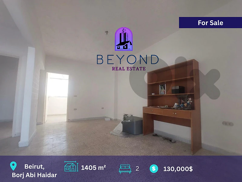 Apartment for sale in bourj abi haidar /شقة للبيع  في برج ابي حيدر