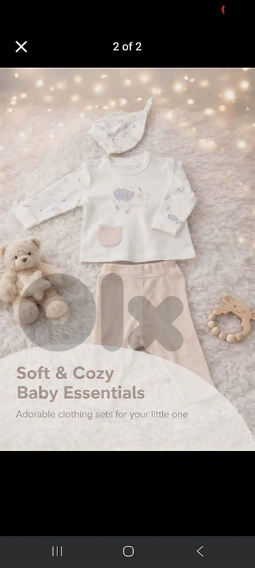 baby set