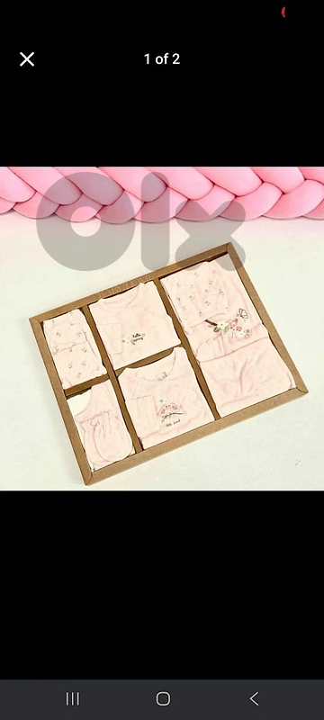 baby hospital set