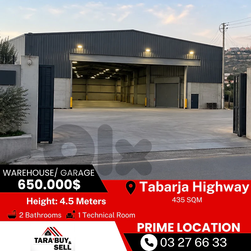 Garage for sale in Tabarjaغاراج فخم للبيع على اوتستراد طبرجا