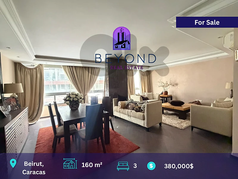 Apartment for sale in Caracas / شقة للبيع في كراكاس