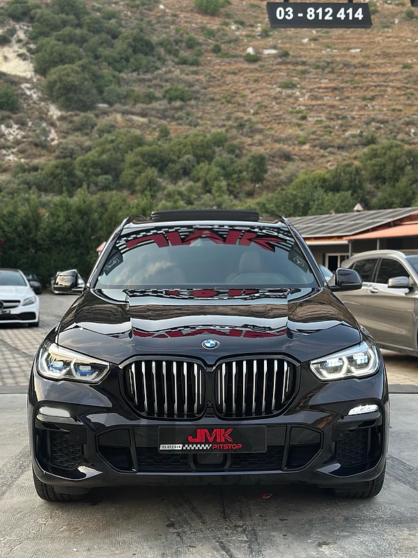 BMW X5 2020 X5 45e