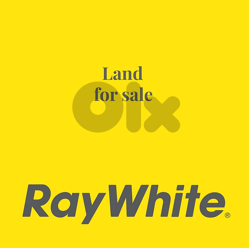 Land for Sale In Beit Chabeb | Prime Locationأرض للبيع في بيت شباب
