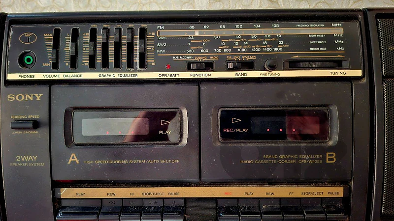 Sony Radio double cassette CFS-W425S