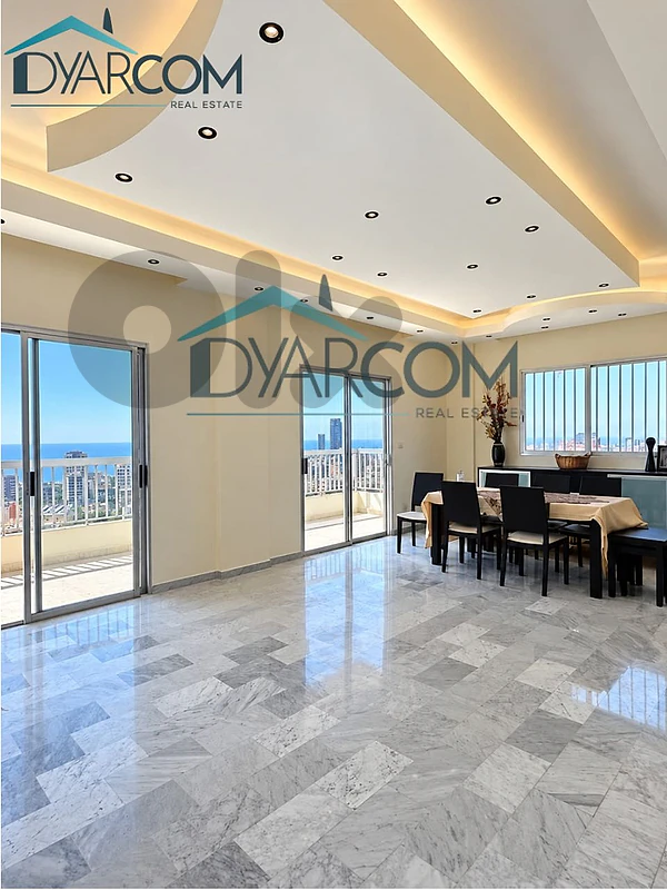 DY3829 - Antelias Prime Location Apartment for Sale! DY3829 - Antelias Prime Location Apartment for Sale!