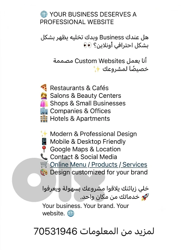 Freelancer Web Development