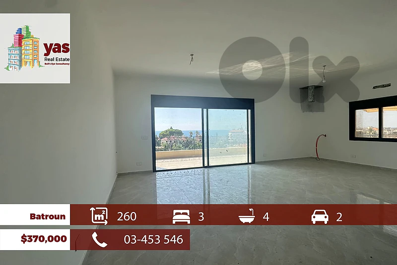 Batroun 260m2 | Sea View | Calm Street | Renovated | HS