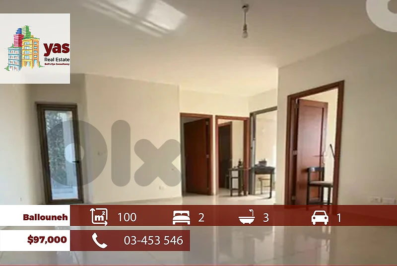 Ballouneh 100m2 | Brand New | Mint Condition | CATCH | EL |