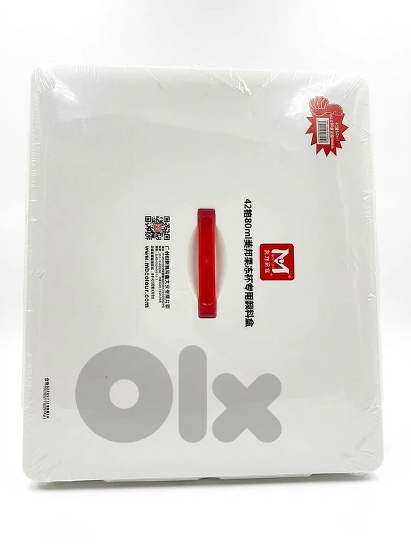 MBGI-Wap 42-Color x 80ml Portable Jelly Cup Gouache Paint Set Case