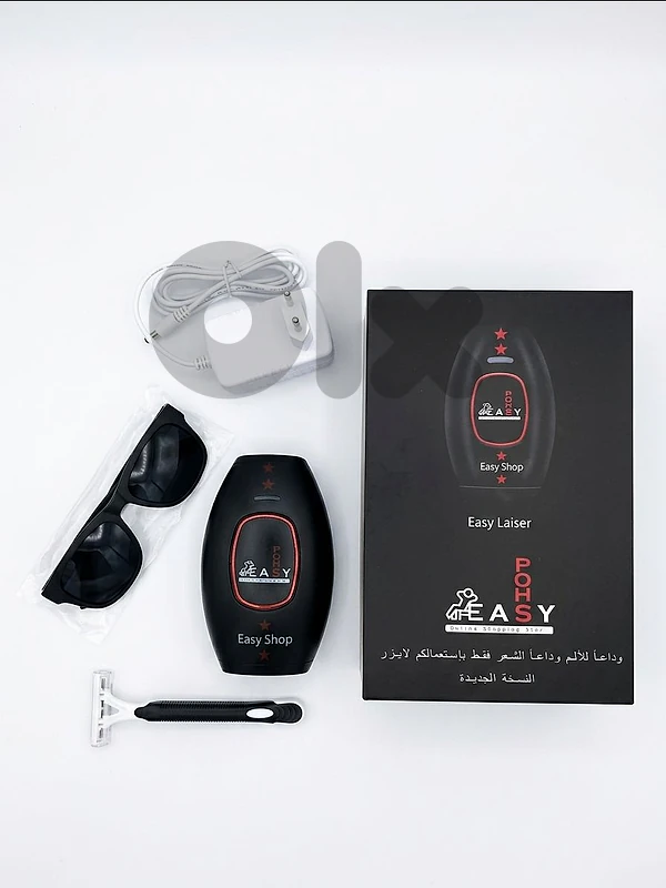Easy Laser IPL Permanent Hair Removal Kit