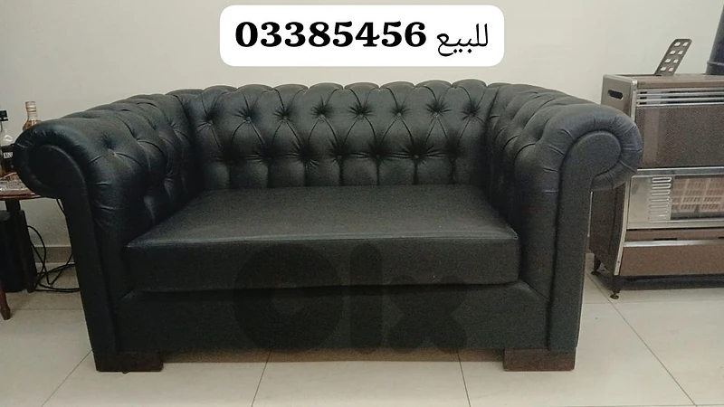 salon for sale