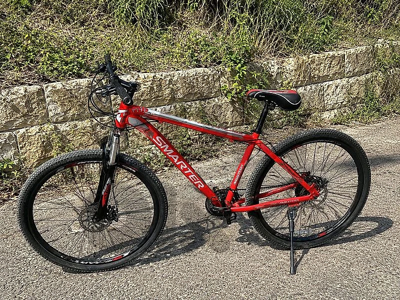 smater 29" smater 29"