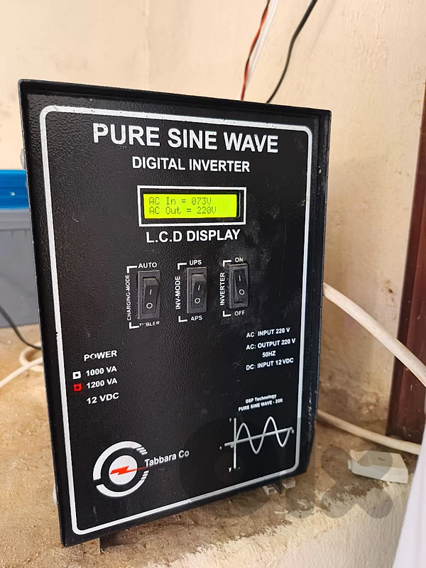 aps inverter 12v 1200va pure sine wave