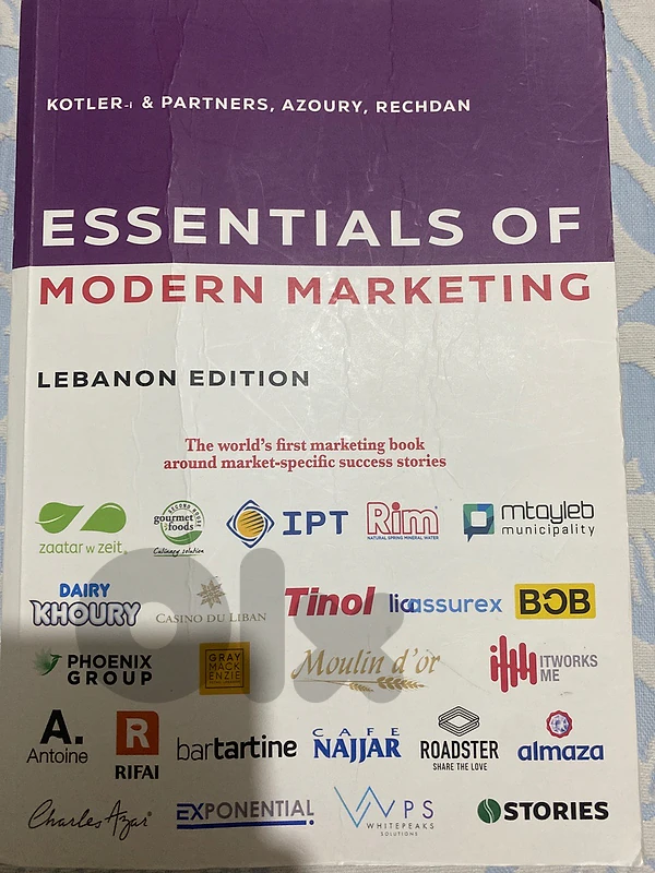 essentials of modern marketing