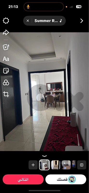شقة للبيع في صور الحوش – 3 غرف نوم  Apartment for Sal