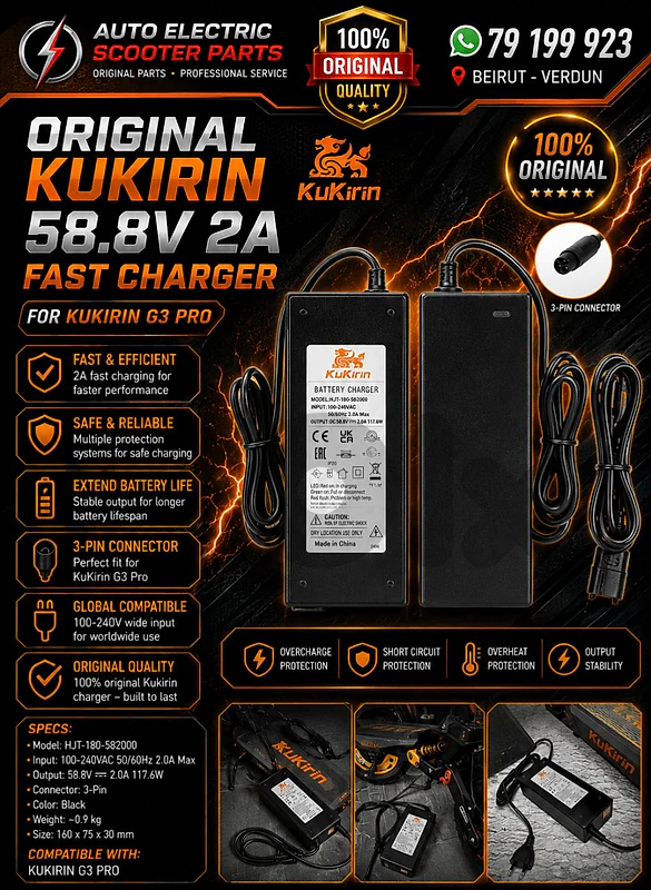 electric scooter orginal kukirin g3 pro fast charger